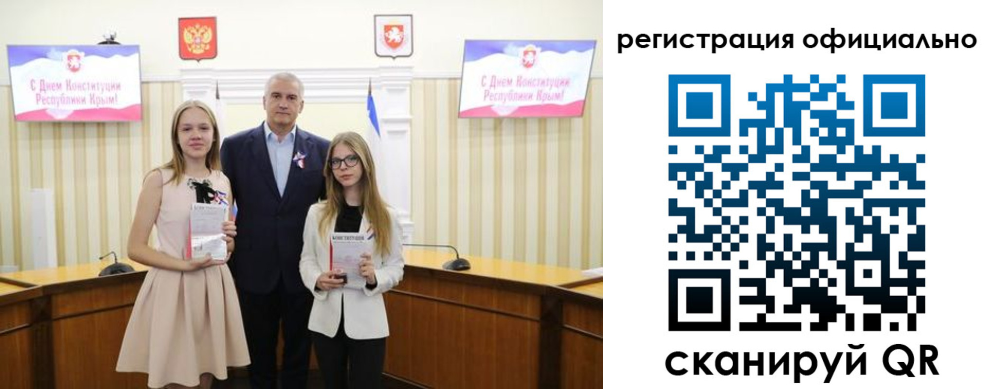 временная регистрация госуслуги в Талице